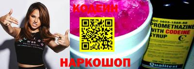 меф VHQ Кунгур