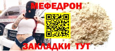 ECSTASY Кулебаки