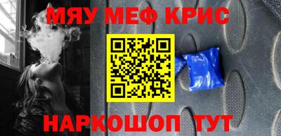 ECSTASY Кулебаки