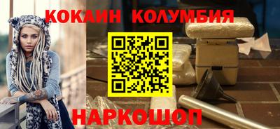 меф VHQ Кунгур