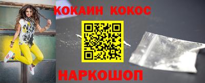 ECSTASY Кулебаки