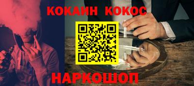 ECSTASY Кулебаки