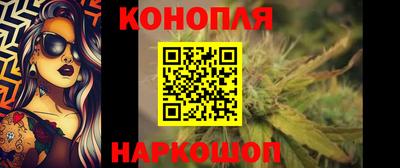 меф VHQ Кунгур