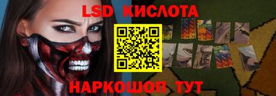 ECSTASY Кулебаки