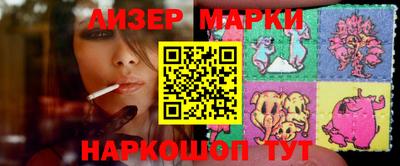 ECSTASY Кулебаки