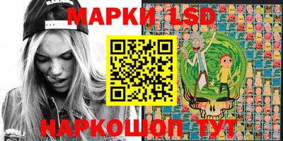 меф VHQ Кунгур
