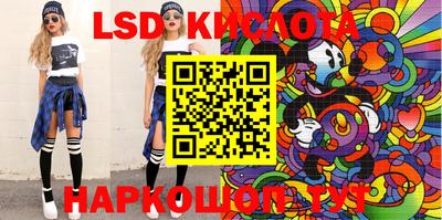 ECSTASY Кулебаки