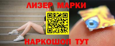 меф VHQ Кунгур