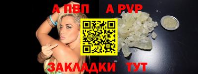 ECSTASY Кулебаки