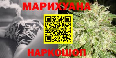 меф VHQ Кунгур