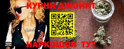 альфа пвп Кумертау