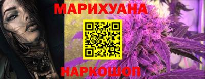 меф VHQ Кунгур