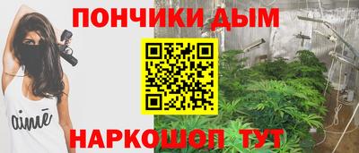 альфа пвп Кумертау
