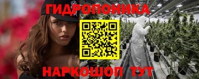 меф VHQ Кунгур