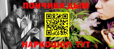 альфа пвп Кумертау