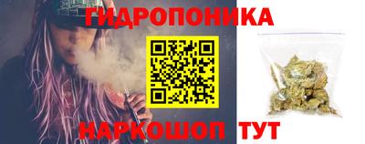 меф VHQ Кунгур