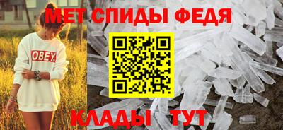 ECSTASY Кулебаки