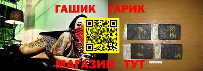меф VHQ Кунгур
