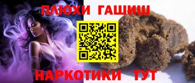 ECSTASY Кулебаки